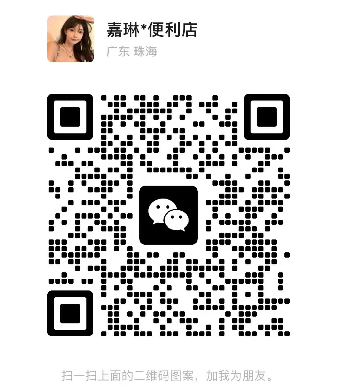源頭廠家一手貨源，免稅香煙讓你花一半的價錢買到高品質(zhì)香煙(圖1)