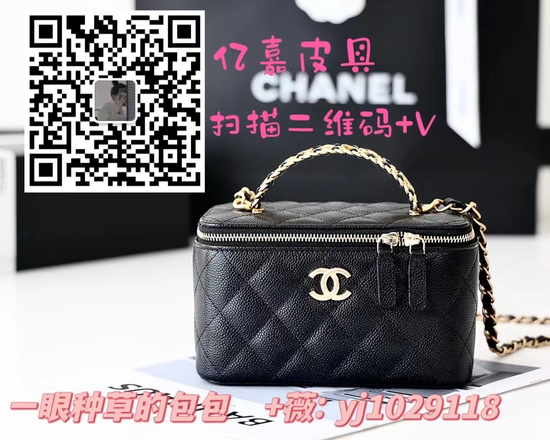 哪里可以買(mǎi)到可以進(jìn)入專柜的高仿奢侈品？