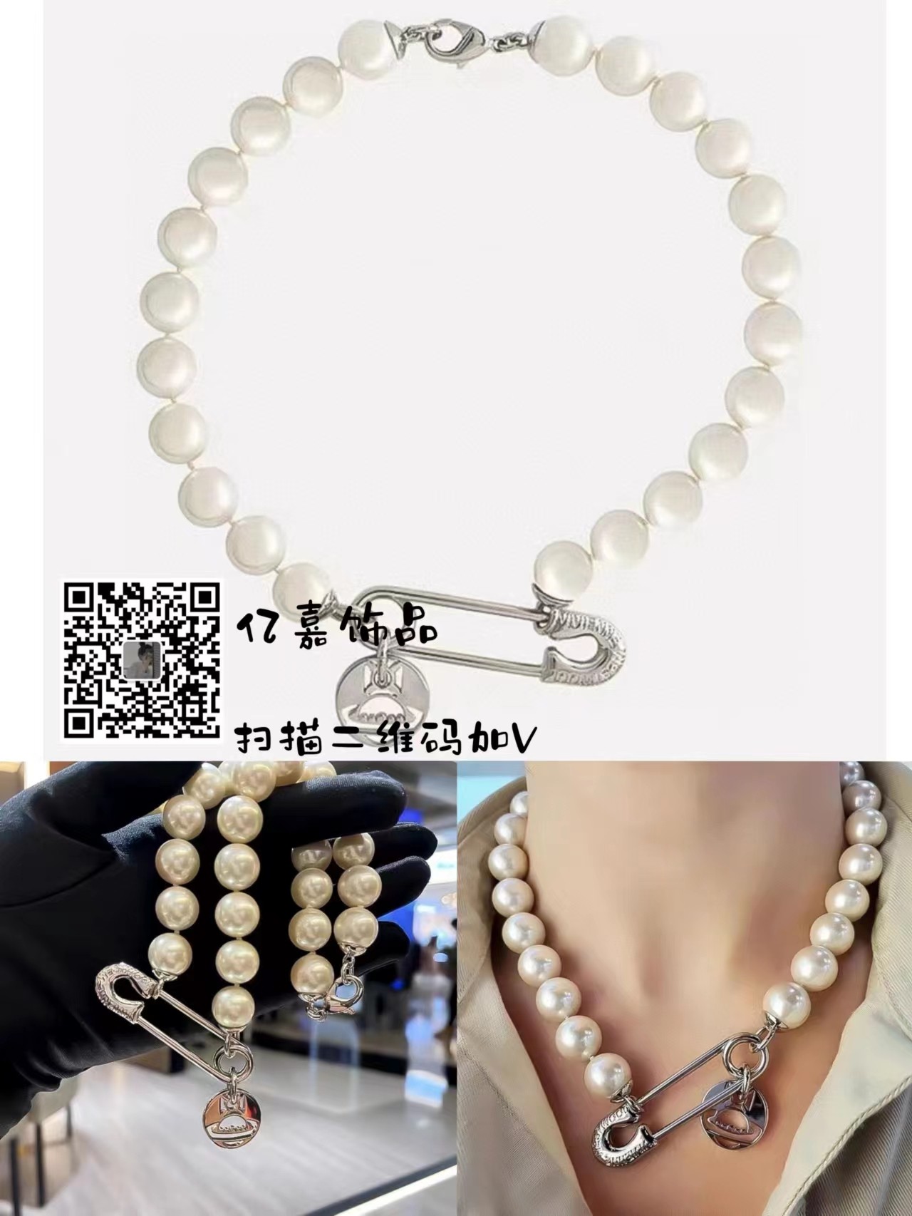 這家高仿奢侈品包包、飾品、衣服鞋子寶藏店