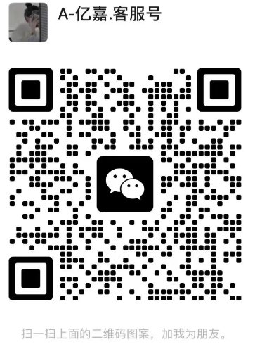 一手奢侈品貨源，廠家直銷，專柜對版，質量保證(圖5)