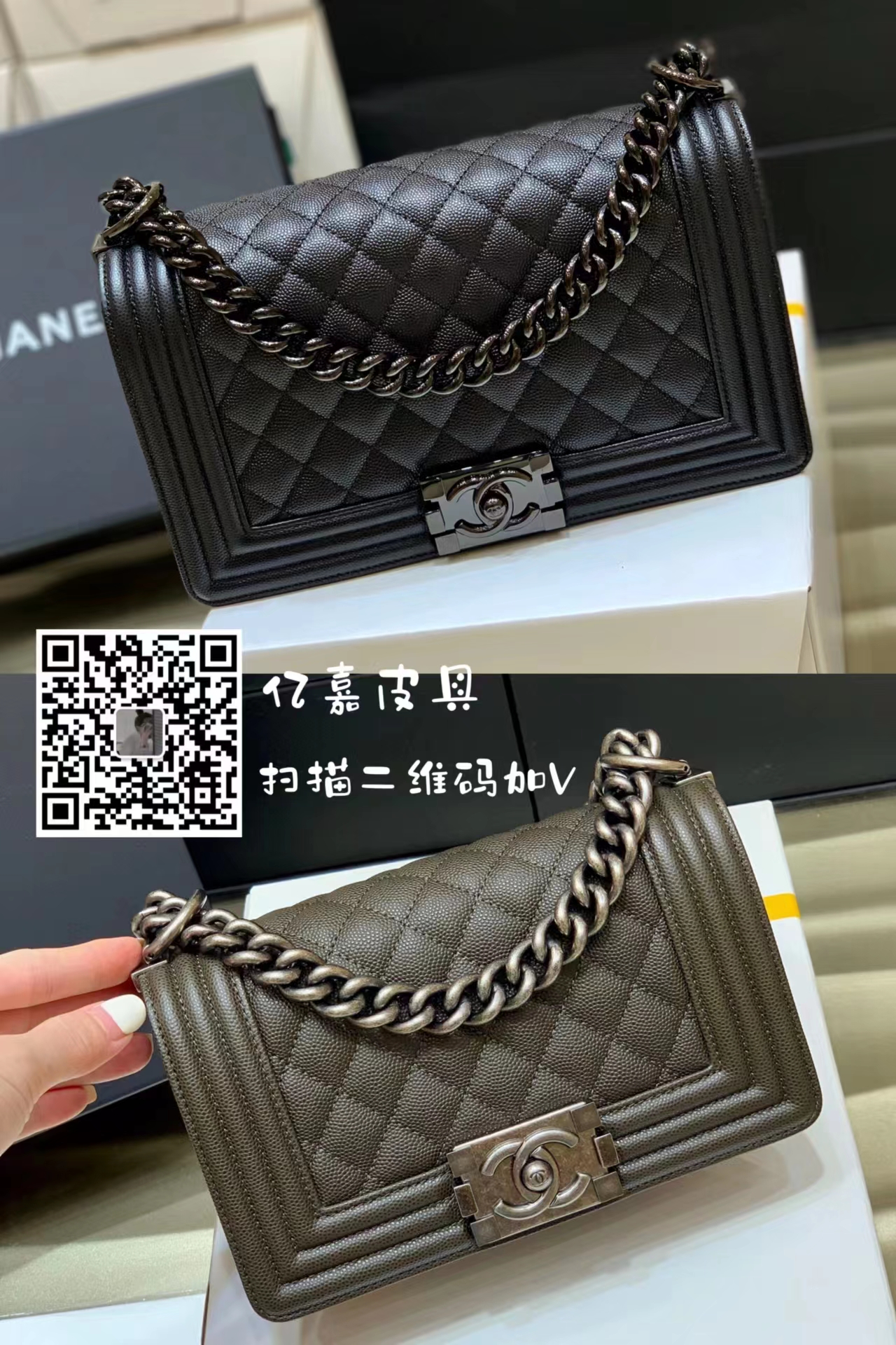 高仿原單復(fù)刻香奈兒包包一手貨源，款式多樣(圖4)