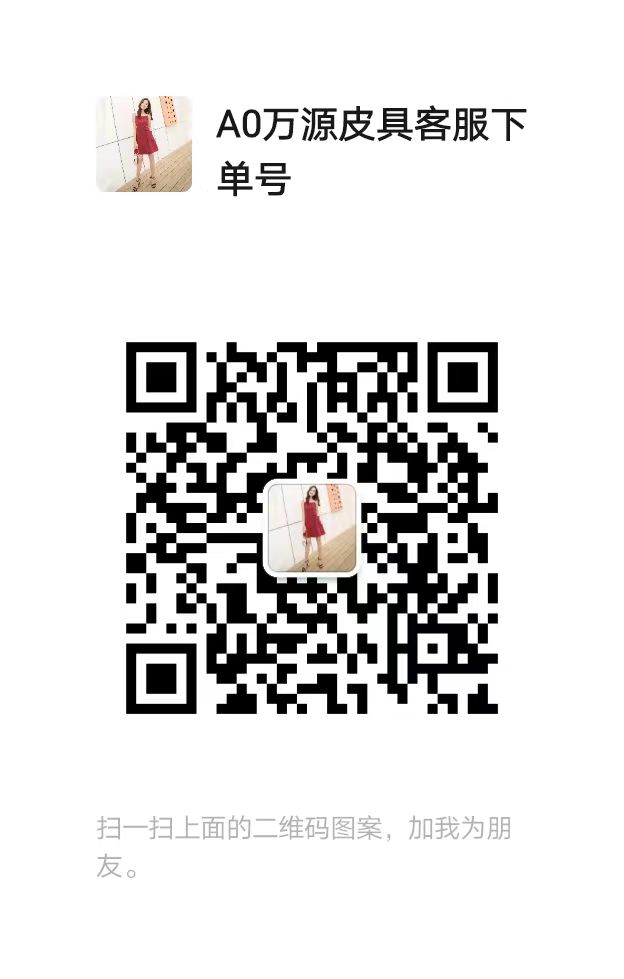 著偧品包包工廠貨源 誠招代理 一件代發(圖1)