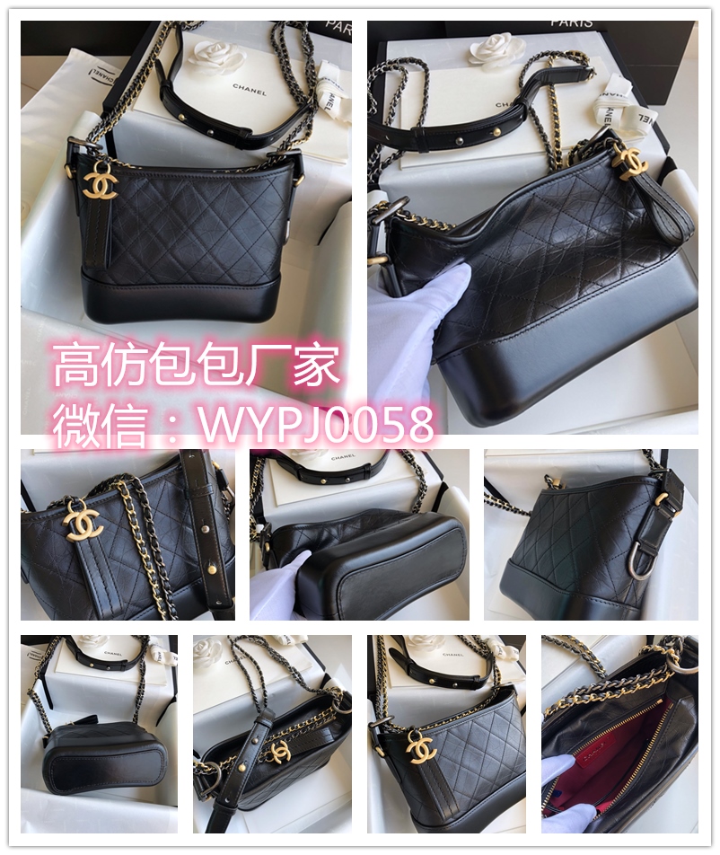 高端奢侈品包包小香高品質(zhì)工廠貨源免費(fèi)代理(圖1)