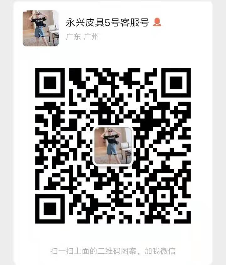 在國外如何購買中國的仿品？可以通關(guān)嗎？(圖1)